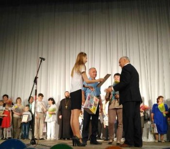 Подведены итоги областного конкурса