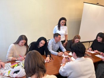 Психологический клуб «Гармония»