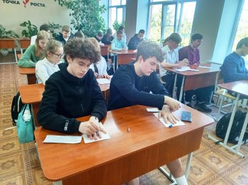Тренинг для учащихся Колышлейского района