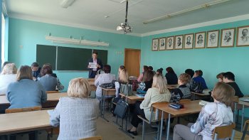 Групповая консультация для педагогов