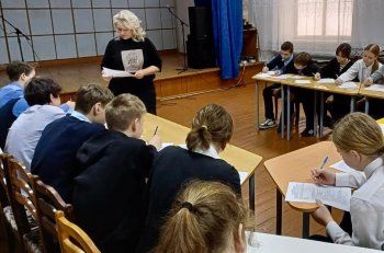 Психологический тренинг по профилактике стресса