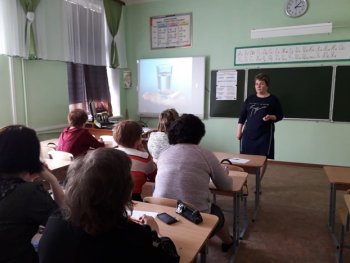 Тренинг для педагогов МОУ СОШ №2 г. Каменки