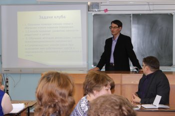 Участие в работе педагогического совета