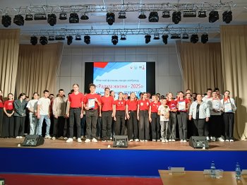 Команда Земетчинского лицея – обладатель Гран-при