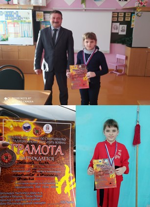Семья Исаевых представила наш регион на конкурсе