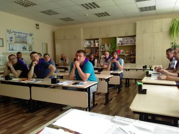 Областной форум отцов
