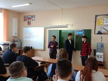 Занятие на самооценку