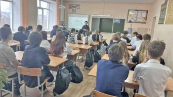 Восьмиклассники прошли профориентационный интенсив