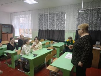 Мероприятие «Мои жизненные ценности»