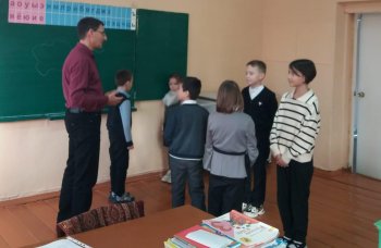 Занятие «Путешествие по Стране Эмоций»