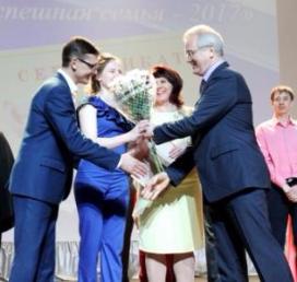 Выбрана самая успешная семья Пензенской области