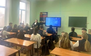 Неделя психологии в городе Кузнецке