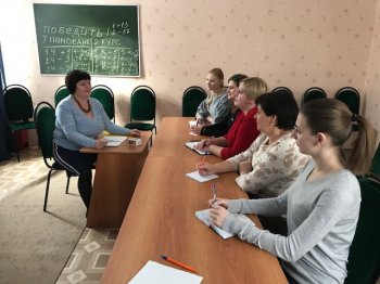 Методическая консультация для педагогов-психологов
