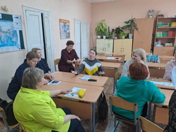 Районный психолого-педагогический семинар
