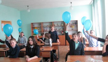Участие в акции "Зажги синим"