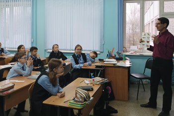 Психологическая игра «Иммунитет безопасности»