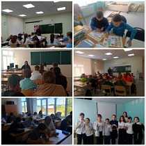 Неделя психологии в Шемышейском районе