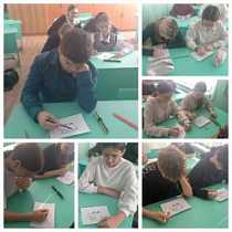 Встреча учащихся 7-х классов с психологом БППК